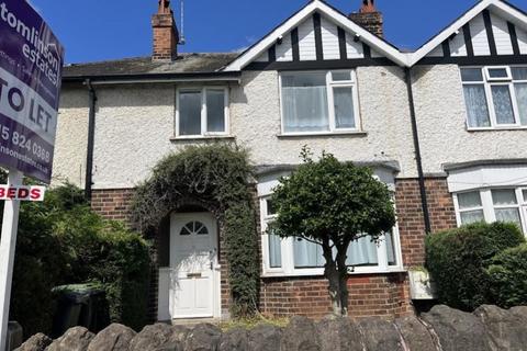 5 bedroom terraced house to rent, 11 Broadgate, Beeston, NG9