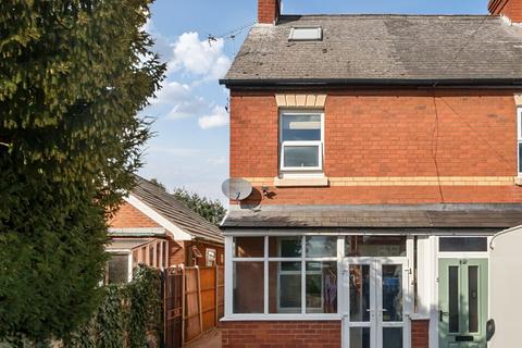 4 bedroom terraced house for sale, Hereford HR4