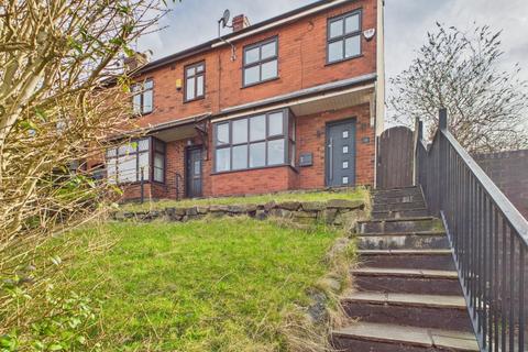 3 bedroom end of terrace house for sale, Prescott Street, Wigan, WN6 7DB