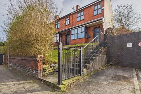 3 bedroom end of terrace house for sale, Prescott Street, Wigan, WN6 7DB