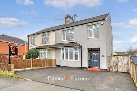 3 bedroom semi-detached house for sale, Lady Lane, Chelmsford CM2