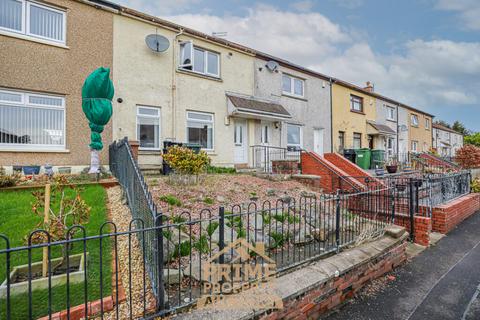 2 bedroom terraced house for sale, Glassock Road, Kilmarnock KA3