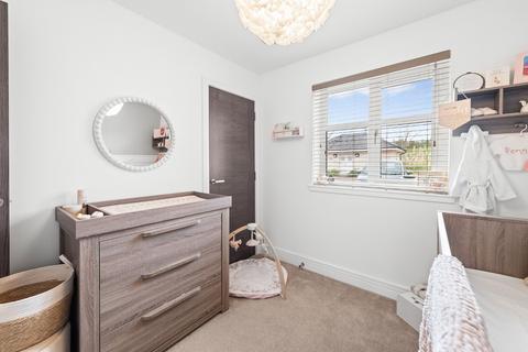 2 bedroom ground floor flat for sale, Flat 1, Jardine Avenue, Larbert, Falkirk. FK2 8FP