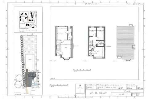 Land for sale, Patrington