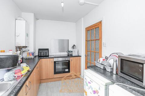 3 bedroom flat for sale, Kelvin Gardens, Hamilton ML3