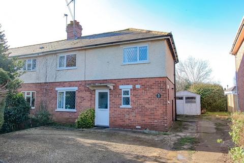 3 bedroom end of terrace house for sale, Beechfield Crescent, Banbury