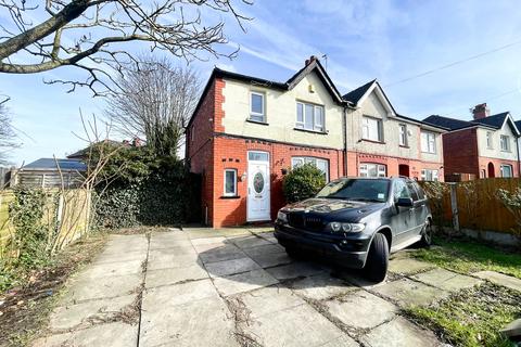 3 bedroom semi-detached house for sale, Higher Bents Lane, Bredbury