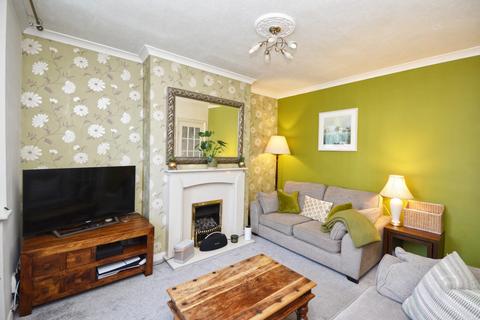 3 bedroom end of terrace house for sale, Beechmount Grove, Hengrove, Bristol