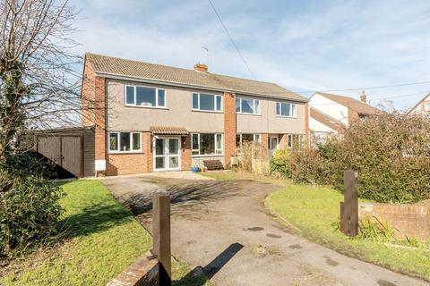 4 bedroom semi-detached house for sale, Stoke Gifford, Bristol BS34