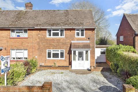 3 bedroom semi-detached house for sale, Kennel Lane, Billericay, Essex