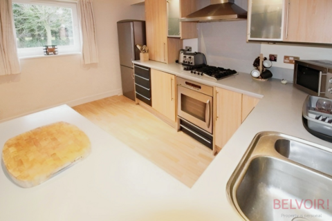 2 bedroom flat for sale, Park Wharf, Nottingham, NG7