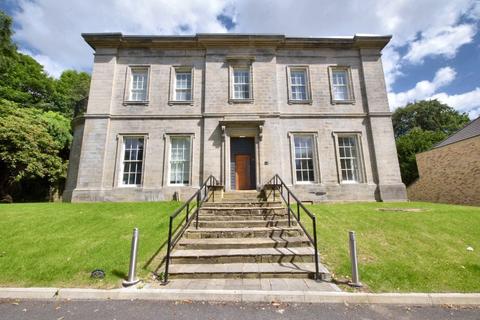 2 bedroom apartment for sale, Flat C Cliff House, Cliff Oaks, Fawcett Lane, Leeds, West Yorkshire