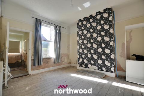 3 bedroom terraced house for sale, Marshfield Road, Goole DN14