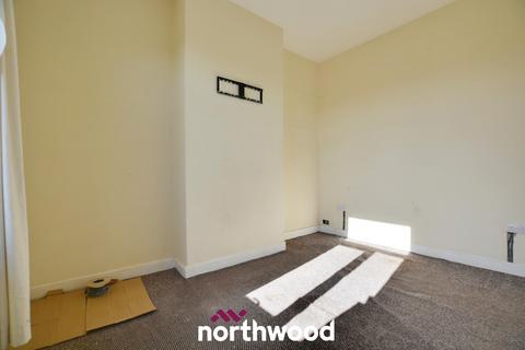 3 bedroom terraced house for sale, Marshfield Road, Goole DN14