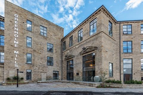 2 bedroom flat to rent, Forster Mill, Iron Row, Burley in Wharfedale, Ilkley, LS29