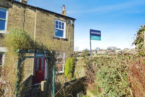 15 Bold Venture Street, Skipton, BD23 2QU