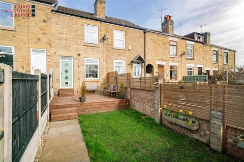 2 bedroom terraced house for sale, Chapel Street, Greasbrough, Rotherham