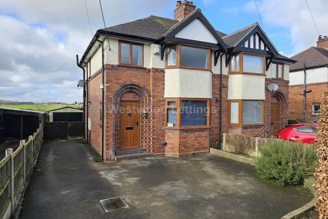 3 bedroom semi-detached house to rent, Ostlers Lane, Leek