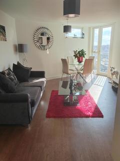 2 bedroom apartment for sale, Leven Court, Barnard Square, Ipswich IP2 8FE