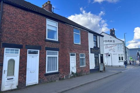 2 bedroom terraced house for sale, Sheffield Road, Chesterfield S41