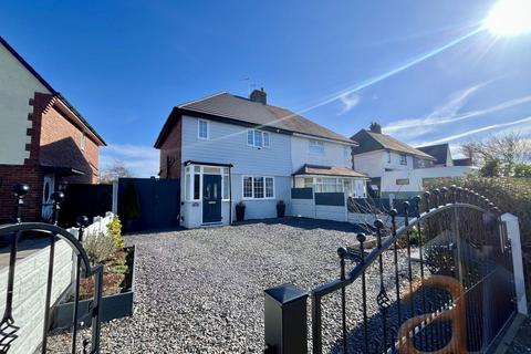 2 bedroom semi-detached house for sale, Guildford Road, Southport, PR8 3DZ