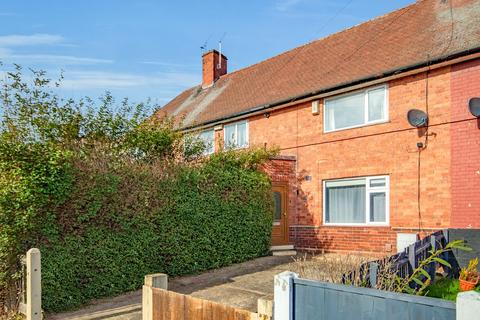 2 bedroom terraced house for sale, Fulwood Crescent, Nottingham, Nottingham, Nottinghamshire, NG8