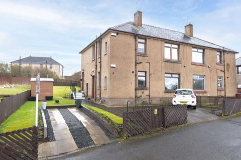 2 bedroom flat for sale, Burnside Crescent, Fauldhouse, EH47