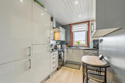 32 Burnside Crescent, Fauldhouse, Bathgate, EH47 9JB