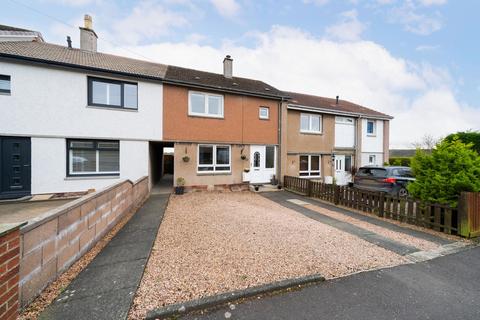 3 bedroom terraced house for sale, Sunnyside, Strathkinness, KY16