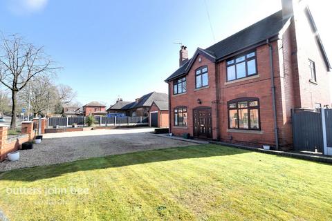 3 bedroom detached house for sale, Trentham Road, Stoke-On-Trent