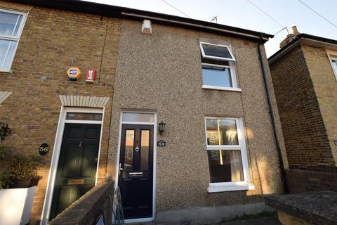 2 bedroom end of terrace house for sale, George Street, Romford RM1