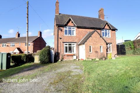 3 bedroom semi-detached house for sale, Fulford, Stoke-On-Trent