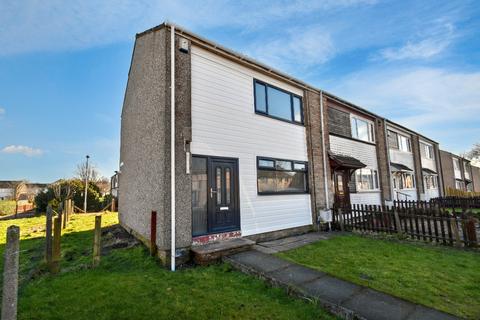 2 bedroom end of terrace house for sale, Priory Avenue, Gallowhill, Paisley, PA3 4NR