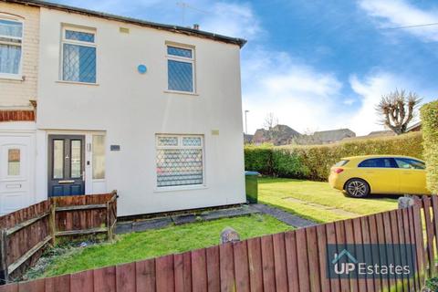 2 Ashmore Road, Coventry, CV6 1LH