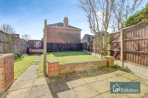 2 Ashmore Road, Coventry, CV6 1LH