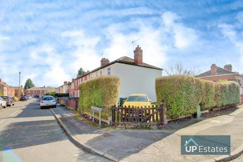 2 Ashmore Road, Coventry, CV6 1LH