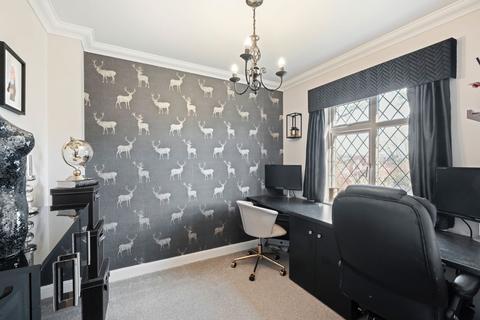 16 Greyfriars Drive, Bromsgrove, B61 7LF