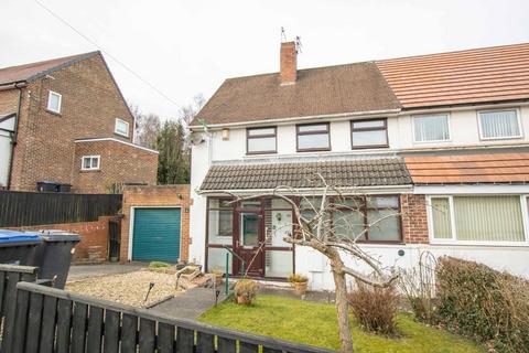 3 bedroom semi-detached house for sale, Birch Place, Esh Winning, Durham