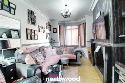 3 bedroom terraced house for sale, Clarence Avenue, Doncaster DN4