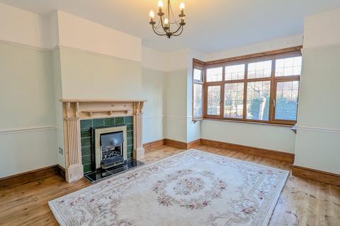 3 bedroom semi-detached house for sale, Newland Crescent, Worcester WR2