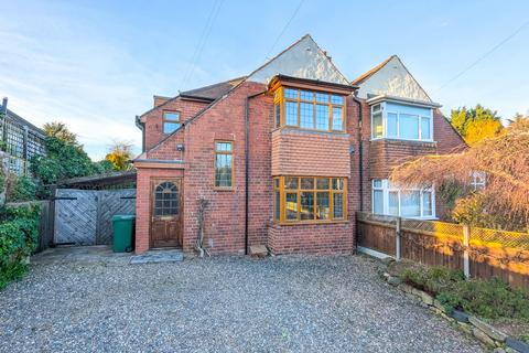 undefined, Newland Crescent, Worcester WR2