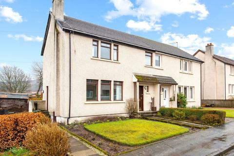 3 bedroom semi-detached house for sale, Stevenson Street, Gargunnock, FK8