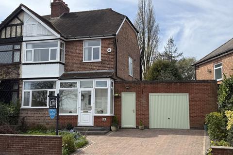 Orphanage Road, Wylde Green, B24 0BE
