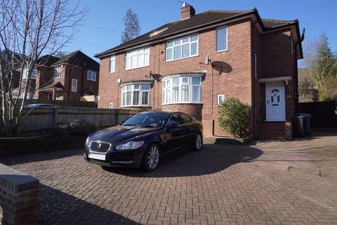 3 bedroom semi-detached house for sale, Desborough Avenue, High Wycombe HP11