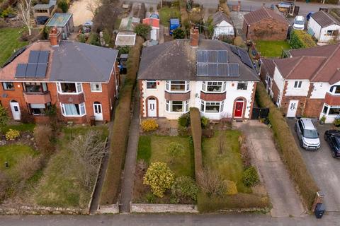 3 bedroom semi-detached house for sale, Uttoxeter Road, Draycott