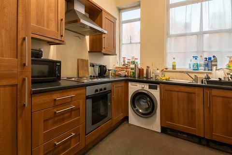 2 bedroom flat for sale, Grosvenor Gate, Leicester LE5