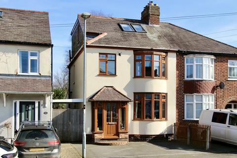 4 bedroom semi-detached house for sale, 72 Netherley Road, Hinckley