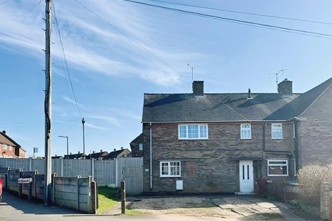 3 bedroom semi-detached house for sale, Elm Tree Avenue, Shirebrook, Mansfield