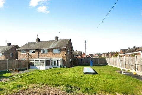 3 bedroom semi-detached house for sale, Elm Tree Avenue, Shirebrook, Mansfield