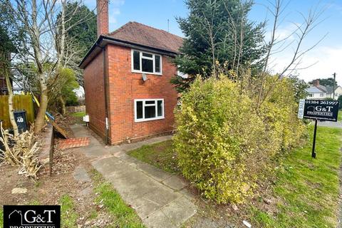 3 bedroom semi-detached house for sale, Caslon Crescent, Stourbridge